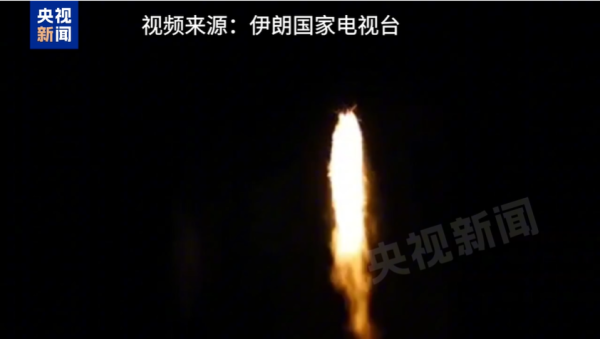 第二证券 知情人士透露特朗普已批准对伊朗攻击计划 但未下达最终命令