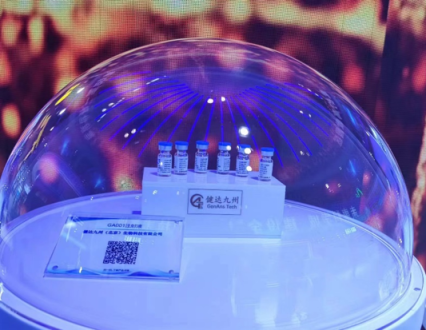 信康配资 注射一针药物就有机会复明？基因新药开启盲人新“视界”