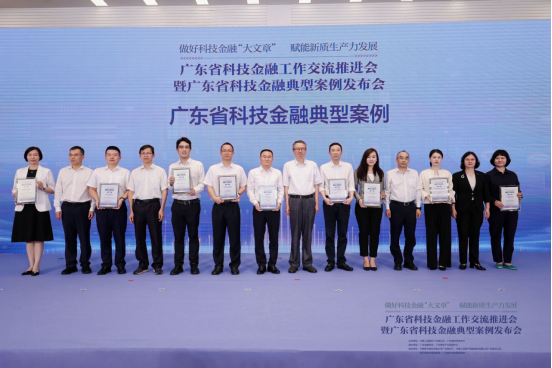 尚竞配资 科技金融服务模式2.0：科技企业融资新通路